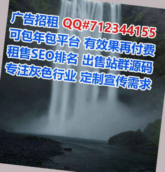 南乐捐卵网络科技工作室